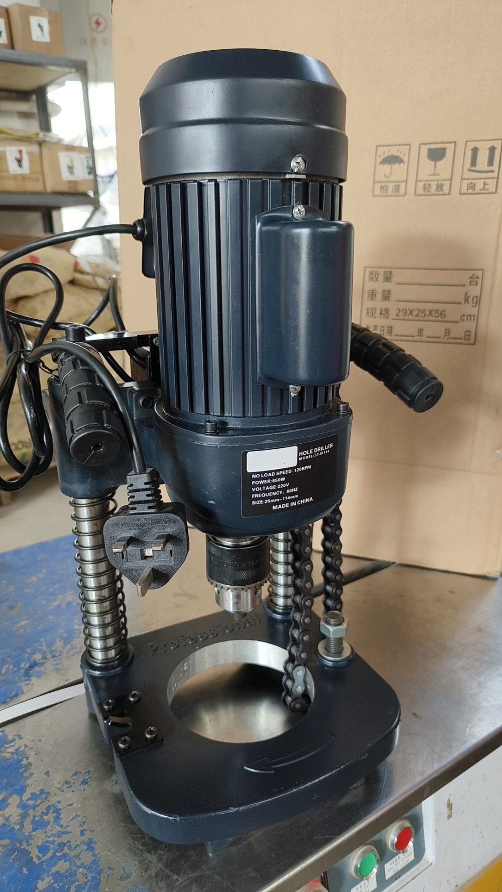 Economic pipe hole driller 114mm