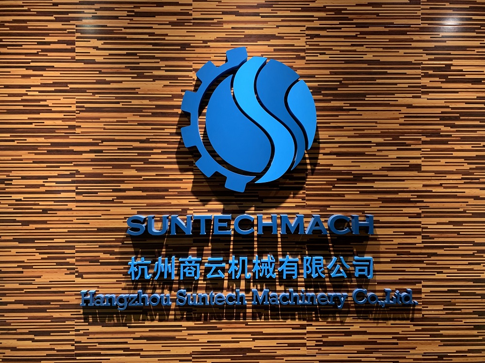 Hangzhou Suntech Machinery Pipe Tools (1)