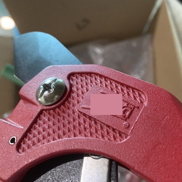 PPR tube cutter